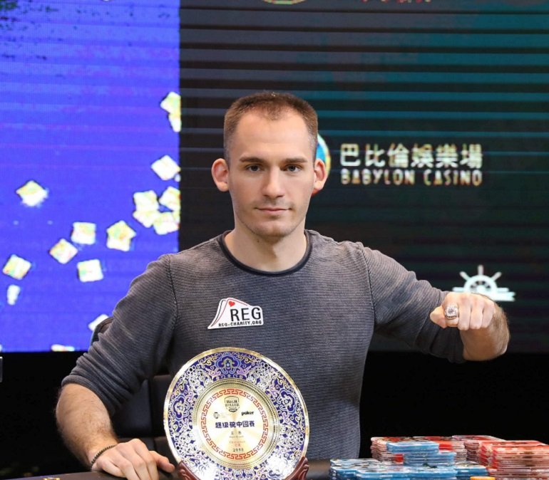 Justin Bonomo wins 2018 Super High Roller Bowl China